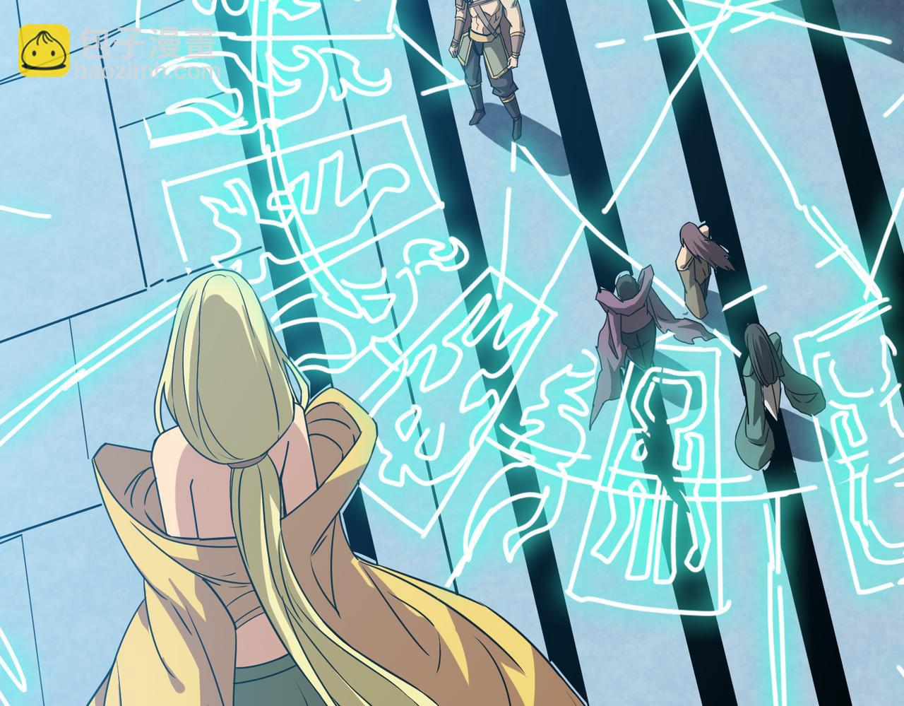 噬神紀 - 第276話 衝破封印的兇獸(3/3) - 1