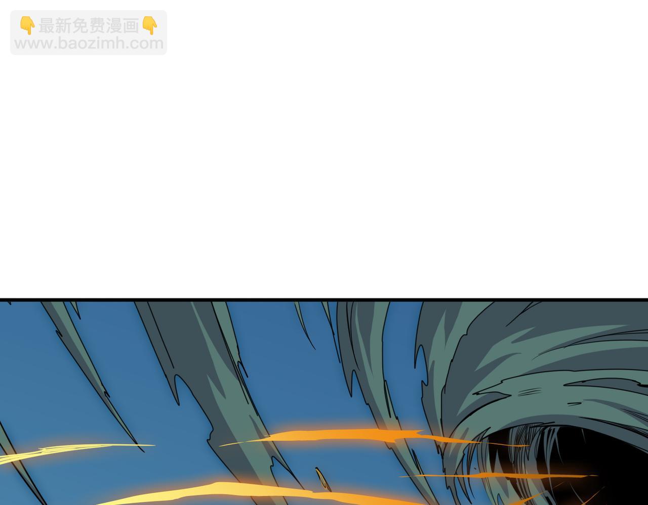 噬神紀 - 第276話 衝破封印的兇獸(3/3) - 3