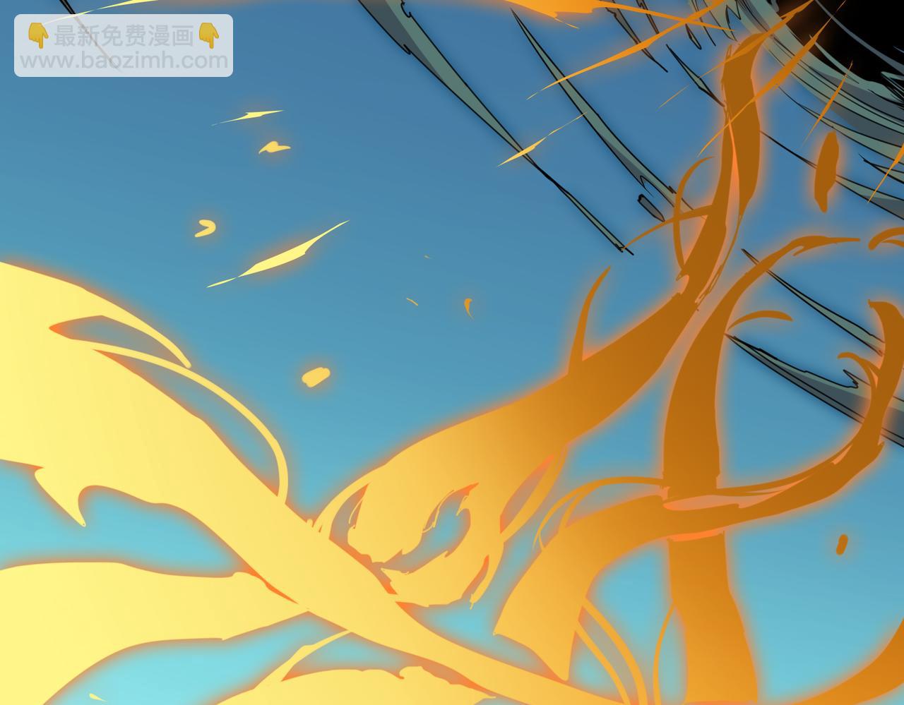 噬神紀 - 第276話 衝破封印的兇獸(3/3) - 4