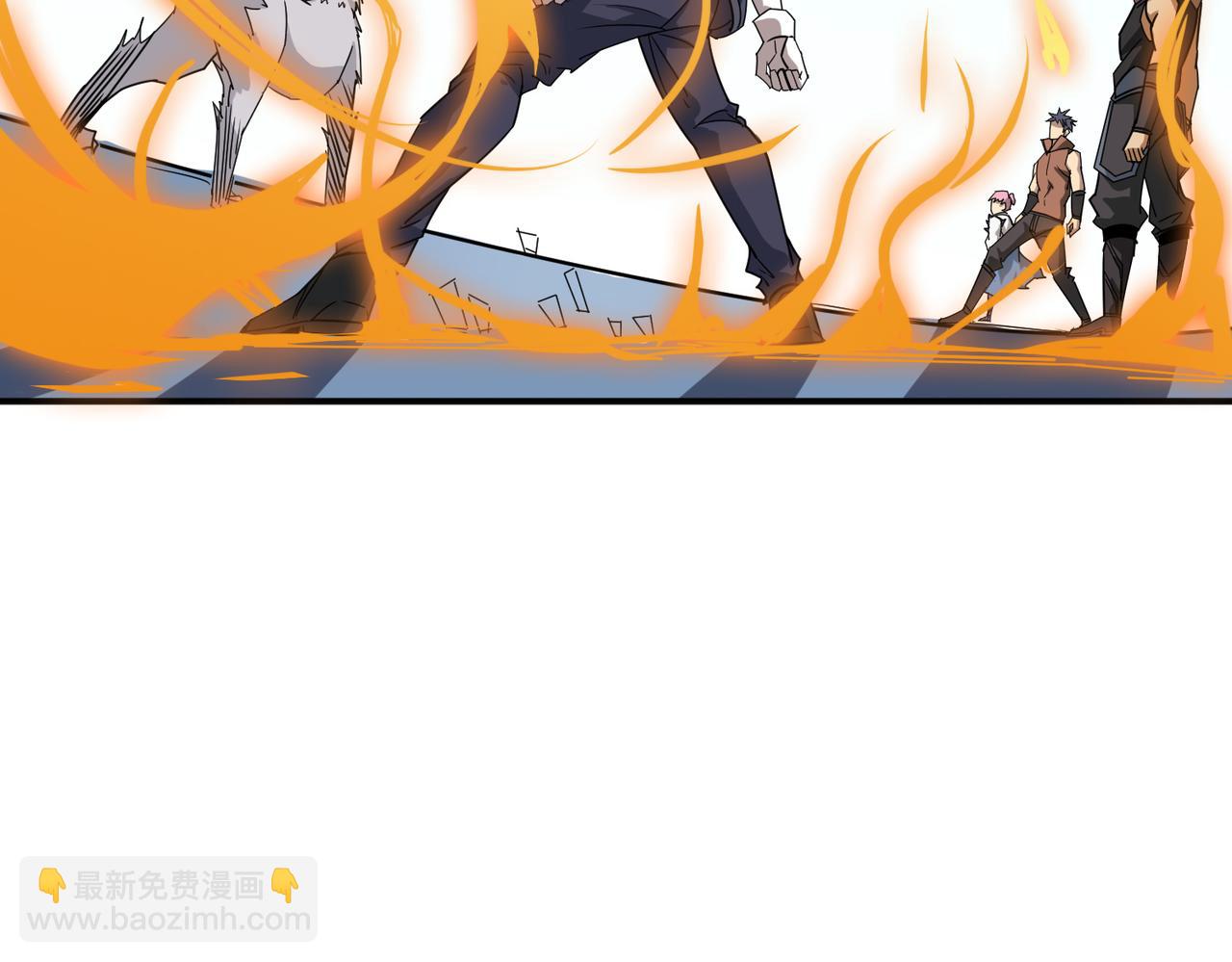 噬神紀 - 第276話 衝破封印的兇獸(3/3) - 7