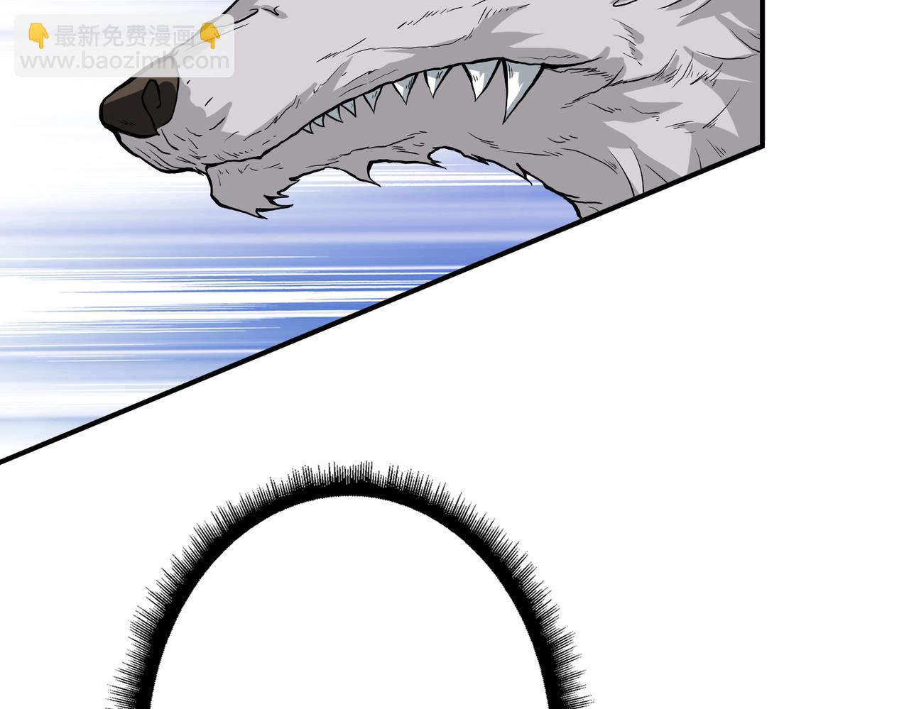 噬神紀 - 第276話 衝破封印的兇獸(1/3) - 3