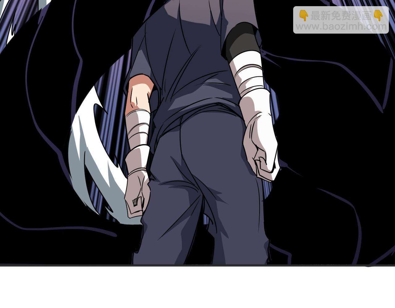 噬神紀 - 第276話 衝破封印的兇獸(2/3) - 1