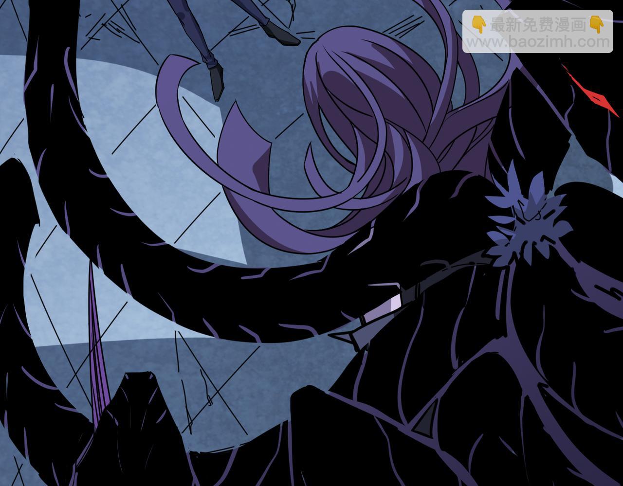 噬神紀 - 第276話 衝破封印的兇獸(2/3) - 7