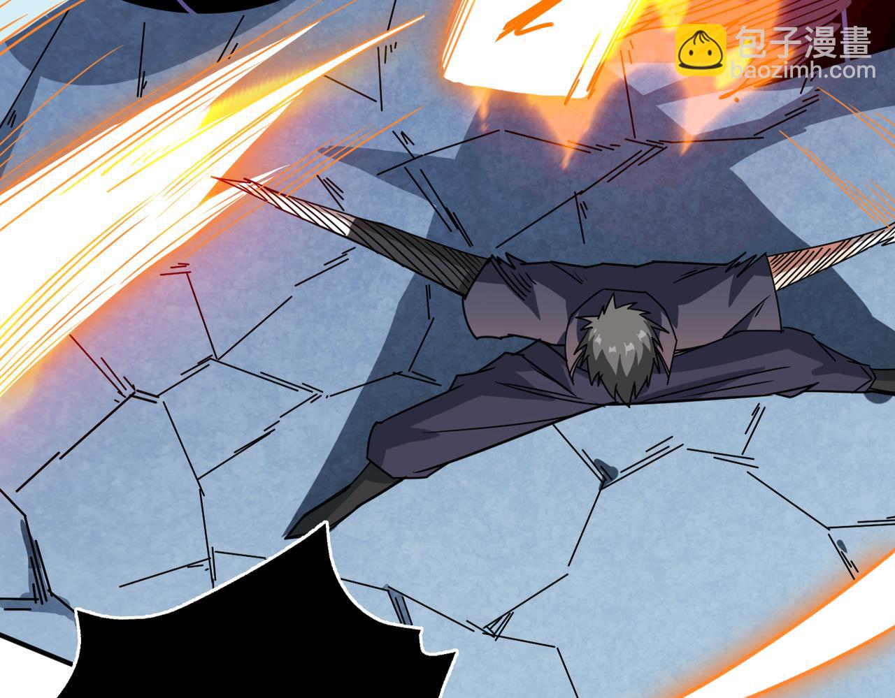 噬神紀 - 第276話 衝破封印的兇獸(2/3) - 6