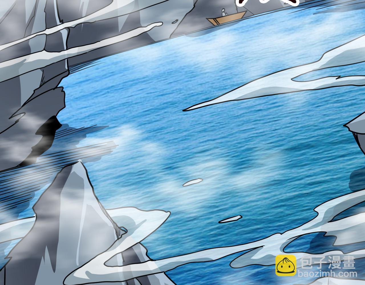 噬神紀 - 第278話 換了，又沒完全換(3/3) - 2