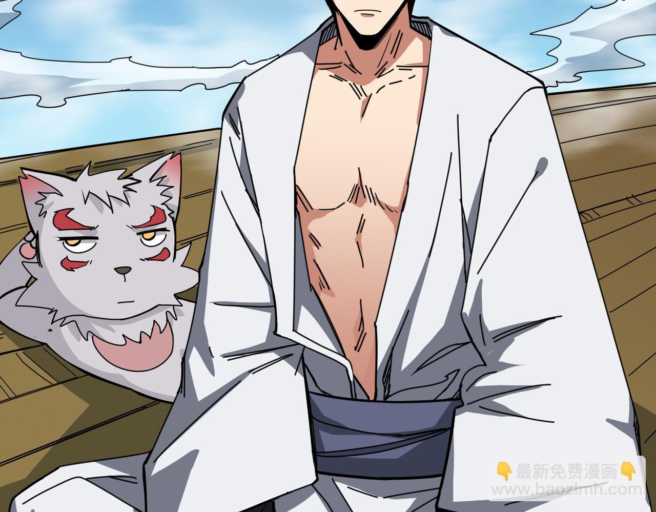 噬神紀 - 第278話 換了，又沒完全換(3/3) - 4