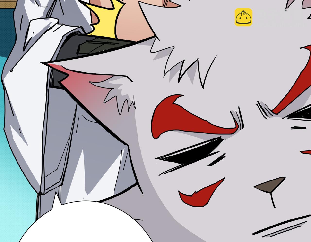 噬神紀 - 第278話 換了，又沒完全換(1/3) - 7