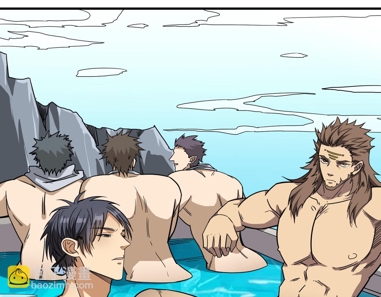 噬神紀 - 第278話 換了，又沒完全換(2/3) - 1