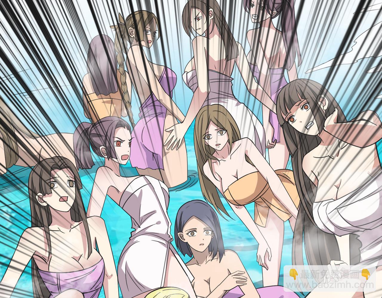 噬神紀 - 第278話 換了，又沒完全換(2/3) - 5