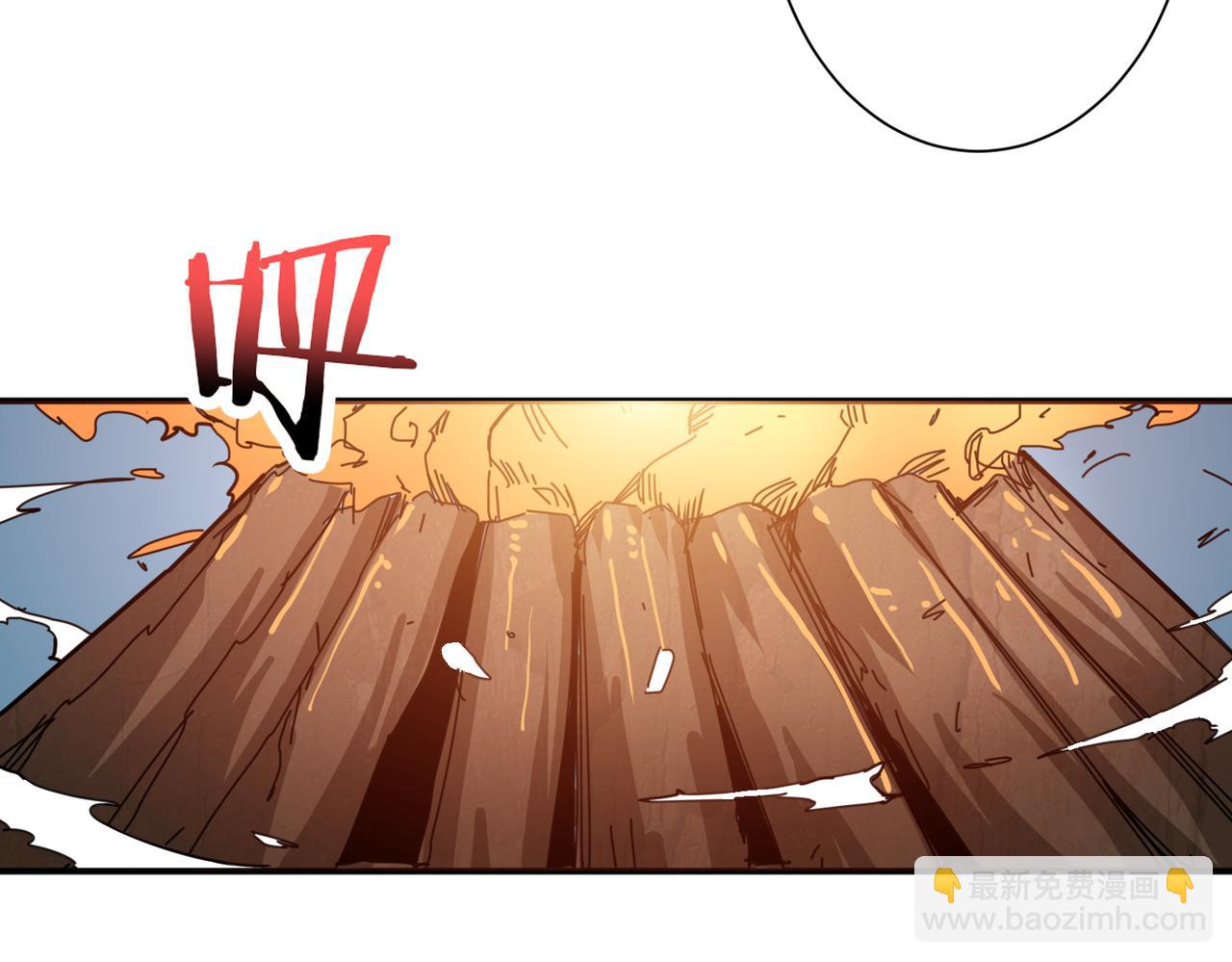 噬神紀 - 第278話 換了，又沒完全換(2/3) - 5