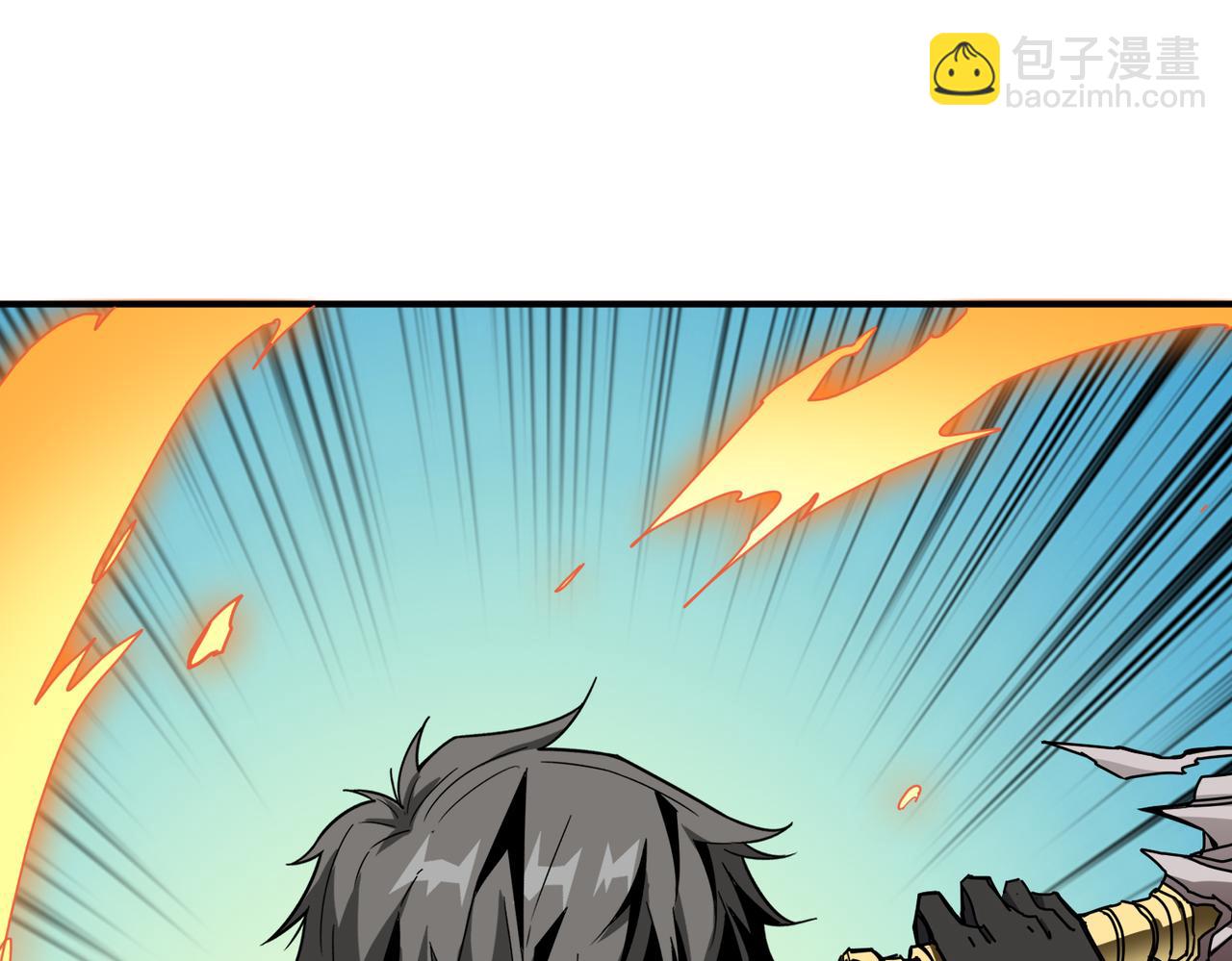 噬神紀 - 第280話 鏡中窺物(3/3) - 2