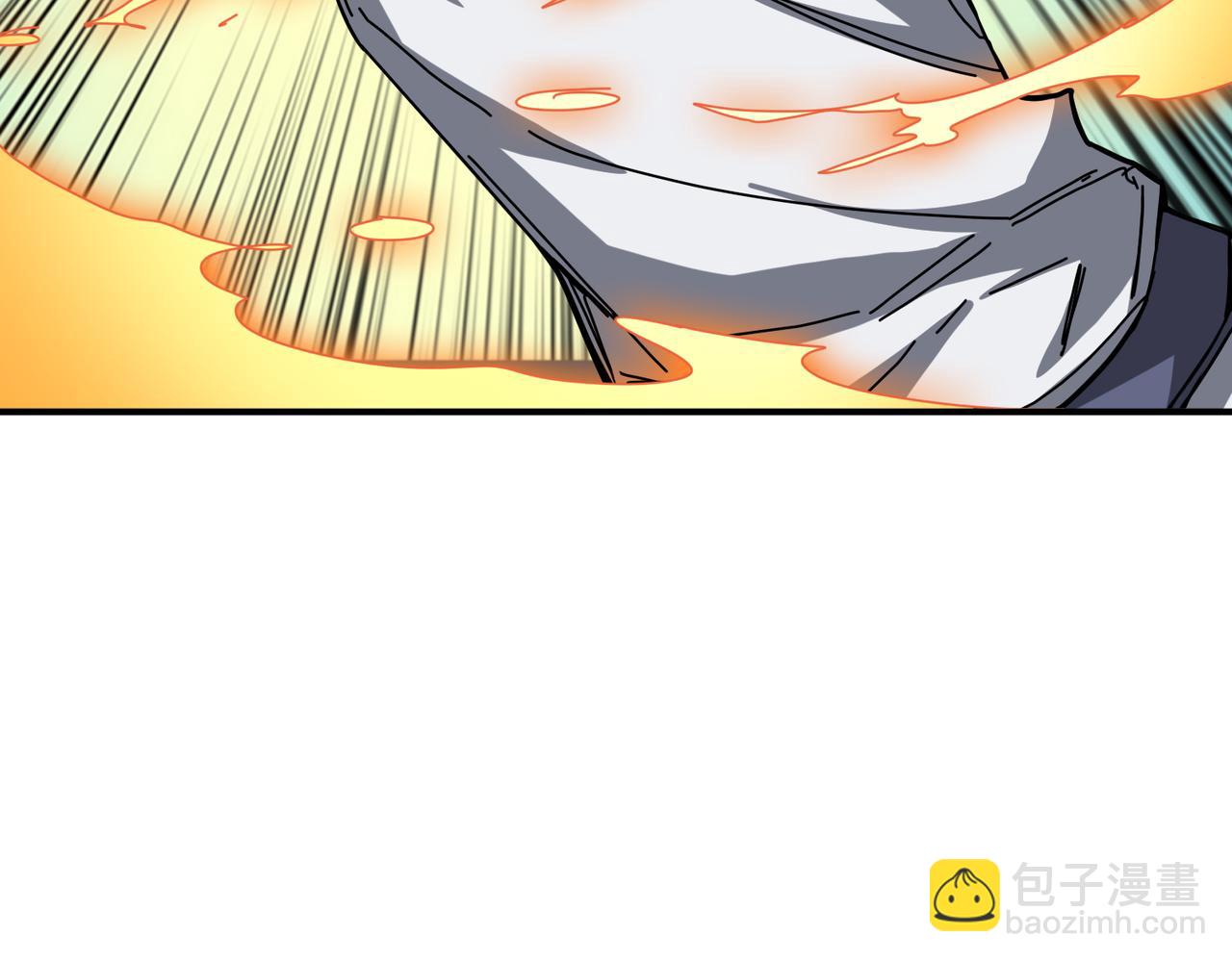 噬神紀 - 第280話 鏡中窺物(3/3) - 4