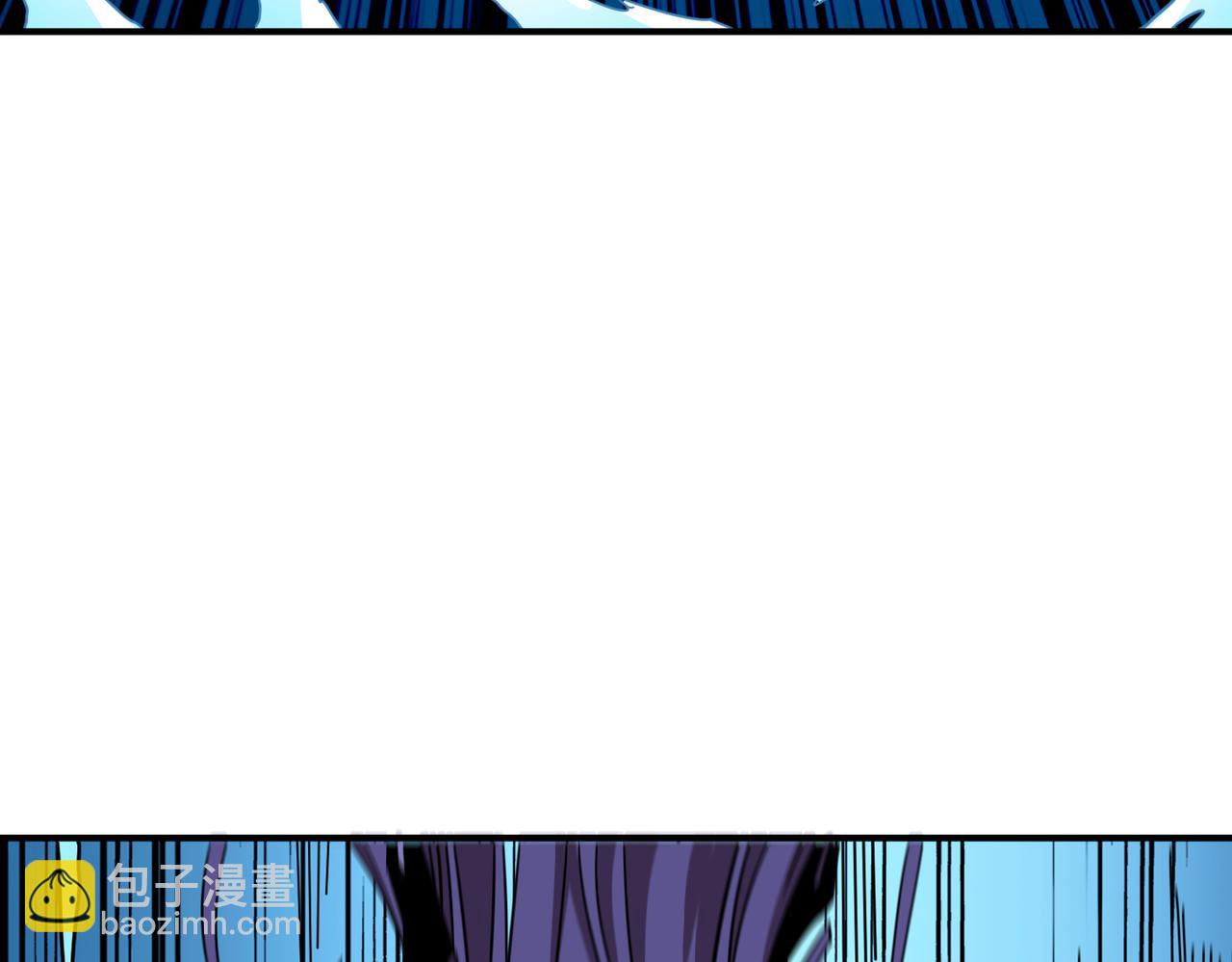 噬神紀 - 第280話 鏡中窺物(3/3) - 8