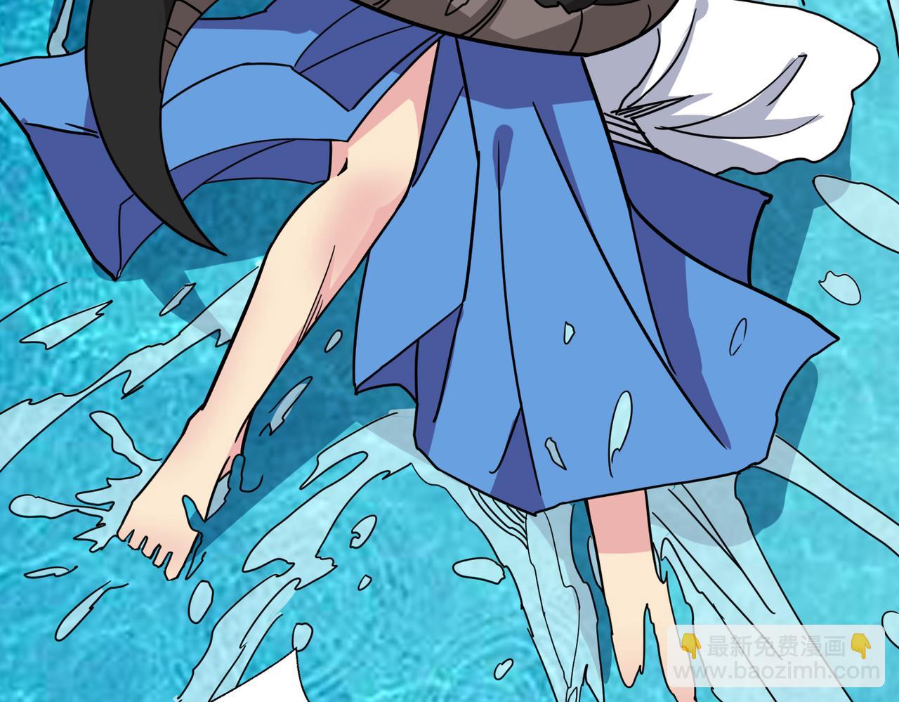 噬神紀 - 第280話 鏡中窺物(2/3) - 8