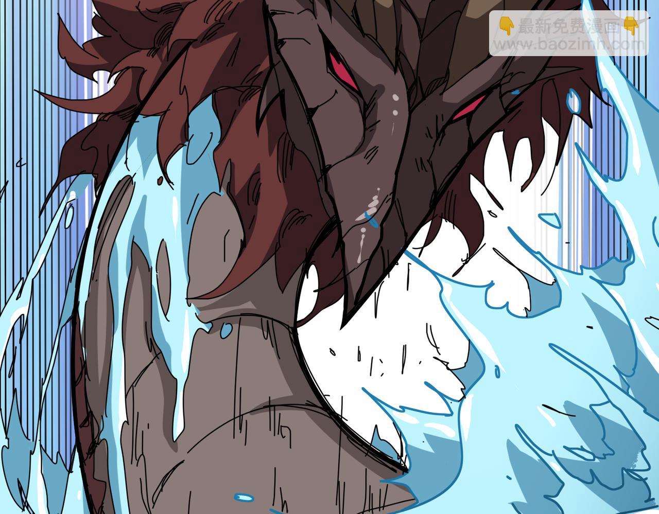 噬神紀 - 第280話 鏡中窺物(2/3) - 7