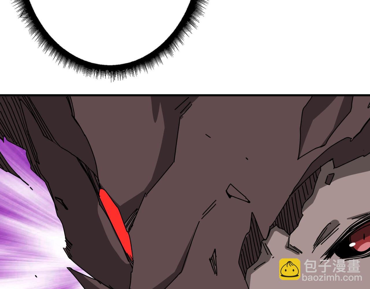 噬神紀 - 第282話 殺你的那位(3/4) - 8