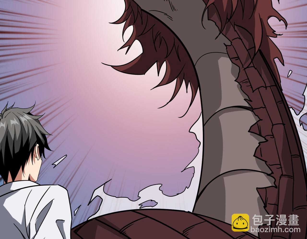 噬神紀 - 第282話 殺你的那位(3/4) - 3