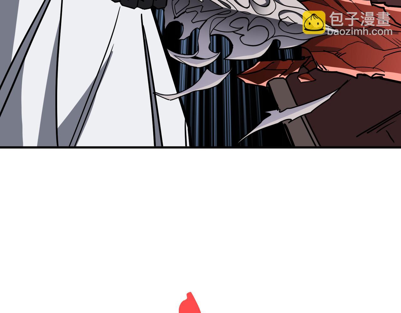 噬神紀 - 第282話 殺你的那位(3/4) - 5