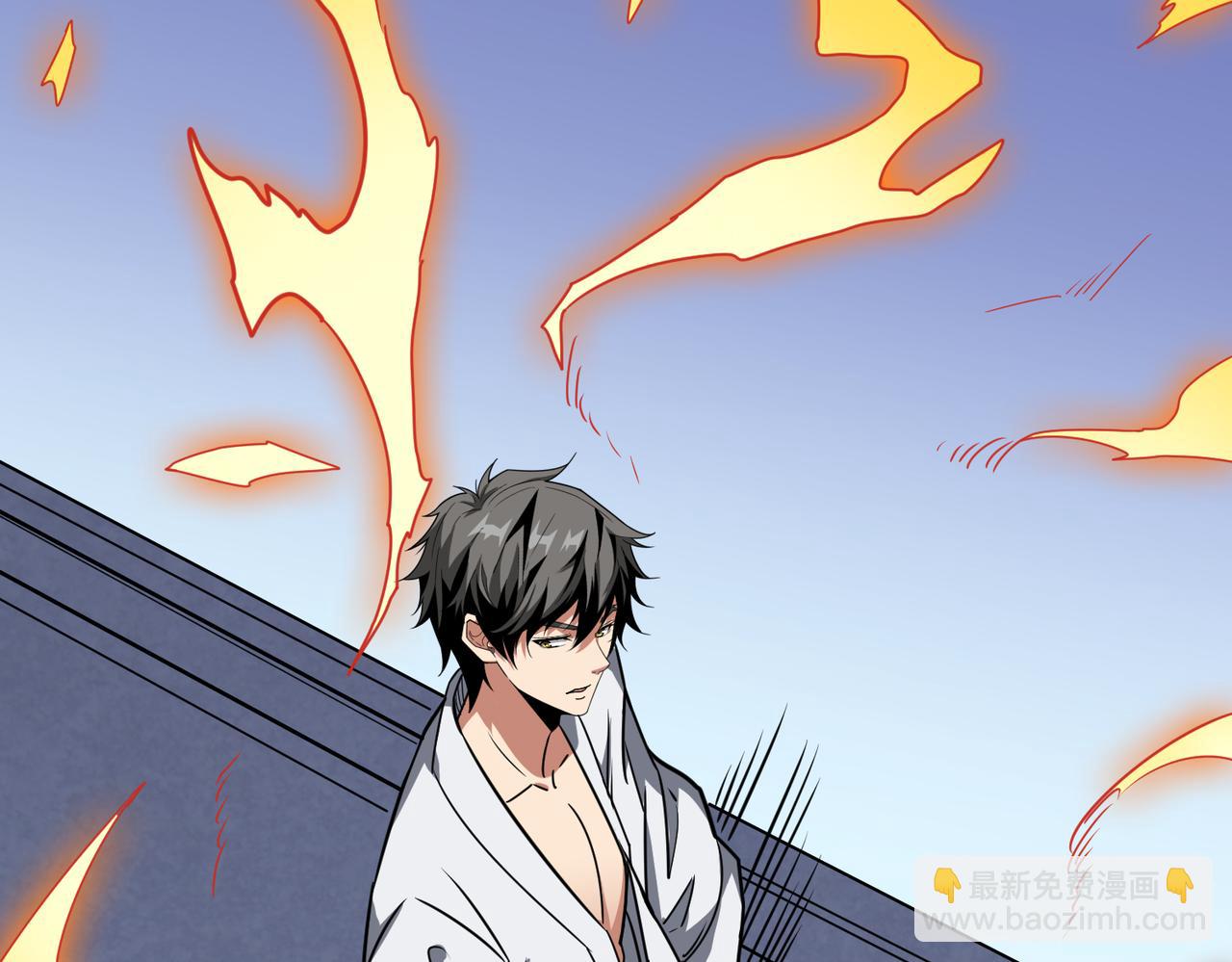 噬神紀 - 第282話 殺你的那位(3/4) - 2