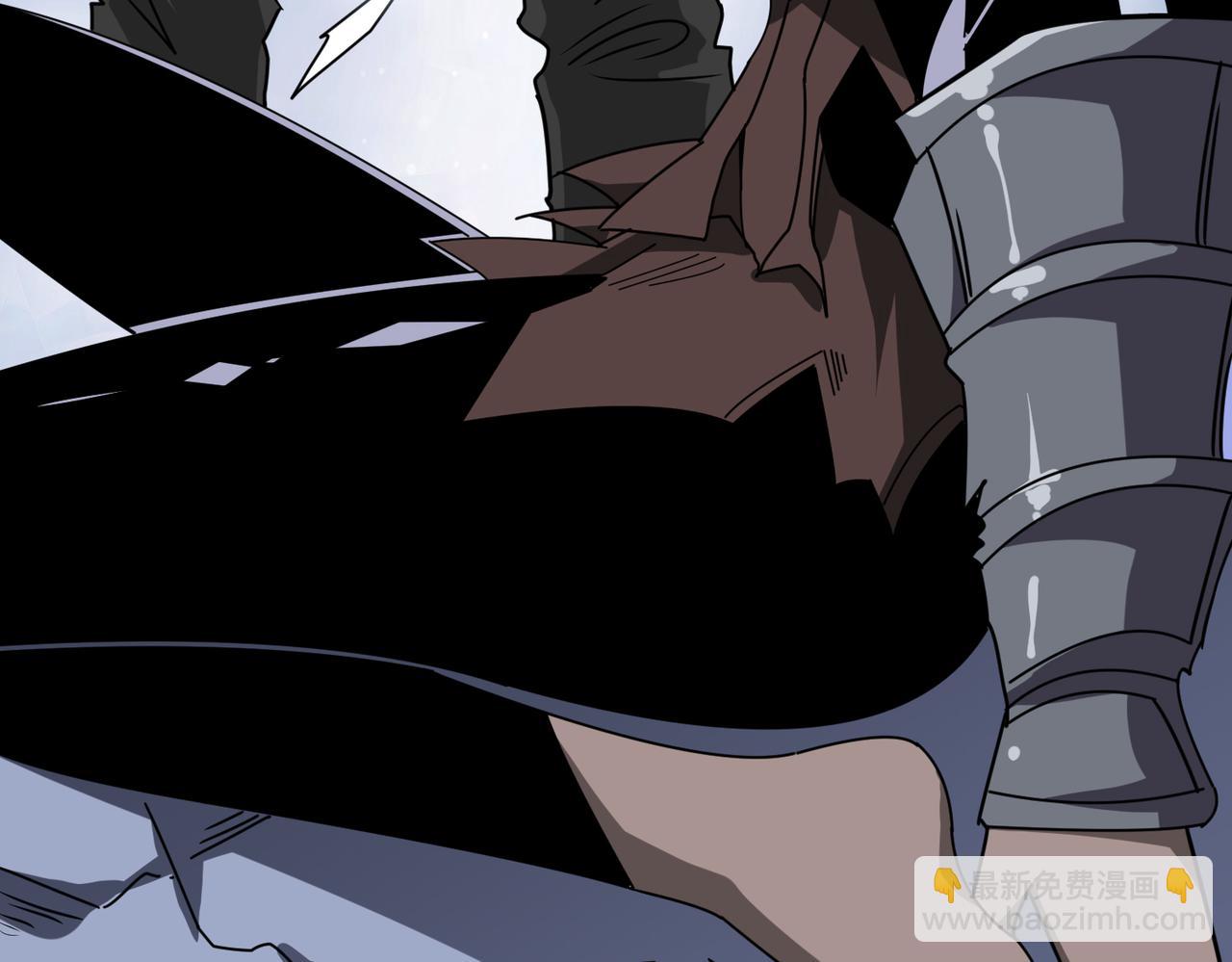 噬神紀 - 第282話 殺你的那位(3/4) - 1