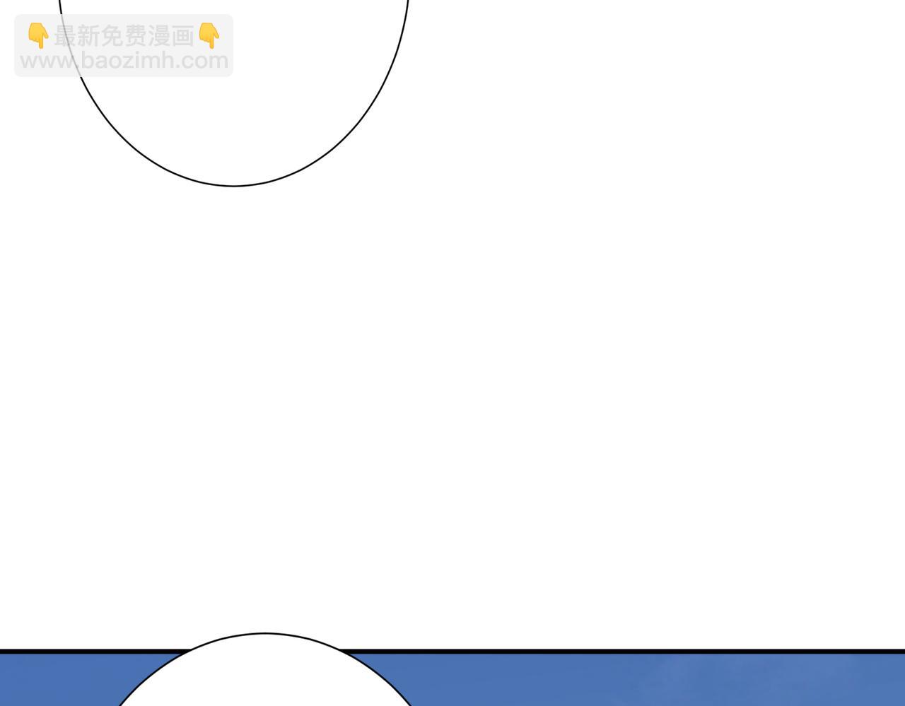 噬神紀 - 第282話 殺你的那位(4/4) - 2