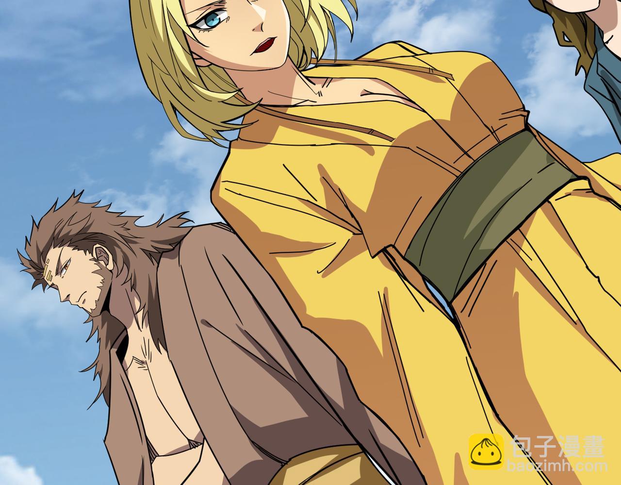 噬神紀 - 第282話 殺你的那位(4/4) - 1