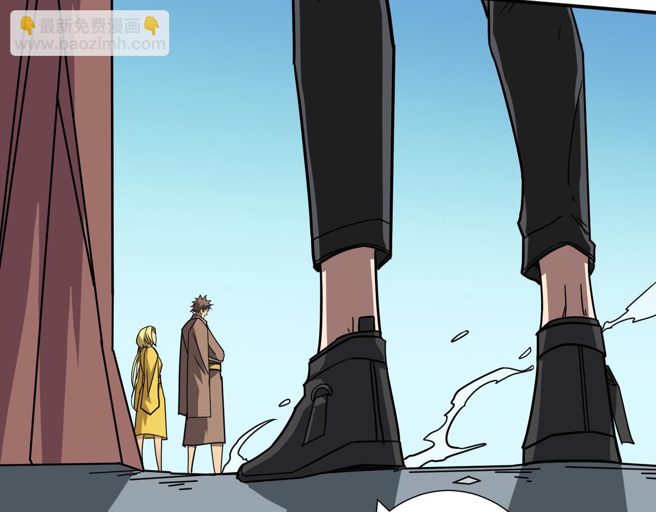 噬神紀 - 第282話 殺你的那位(2/4) - 3