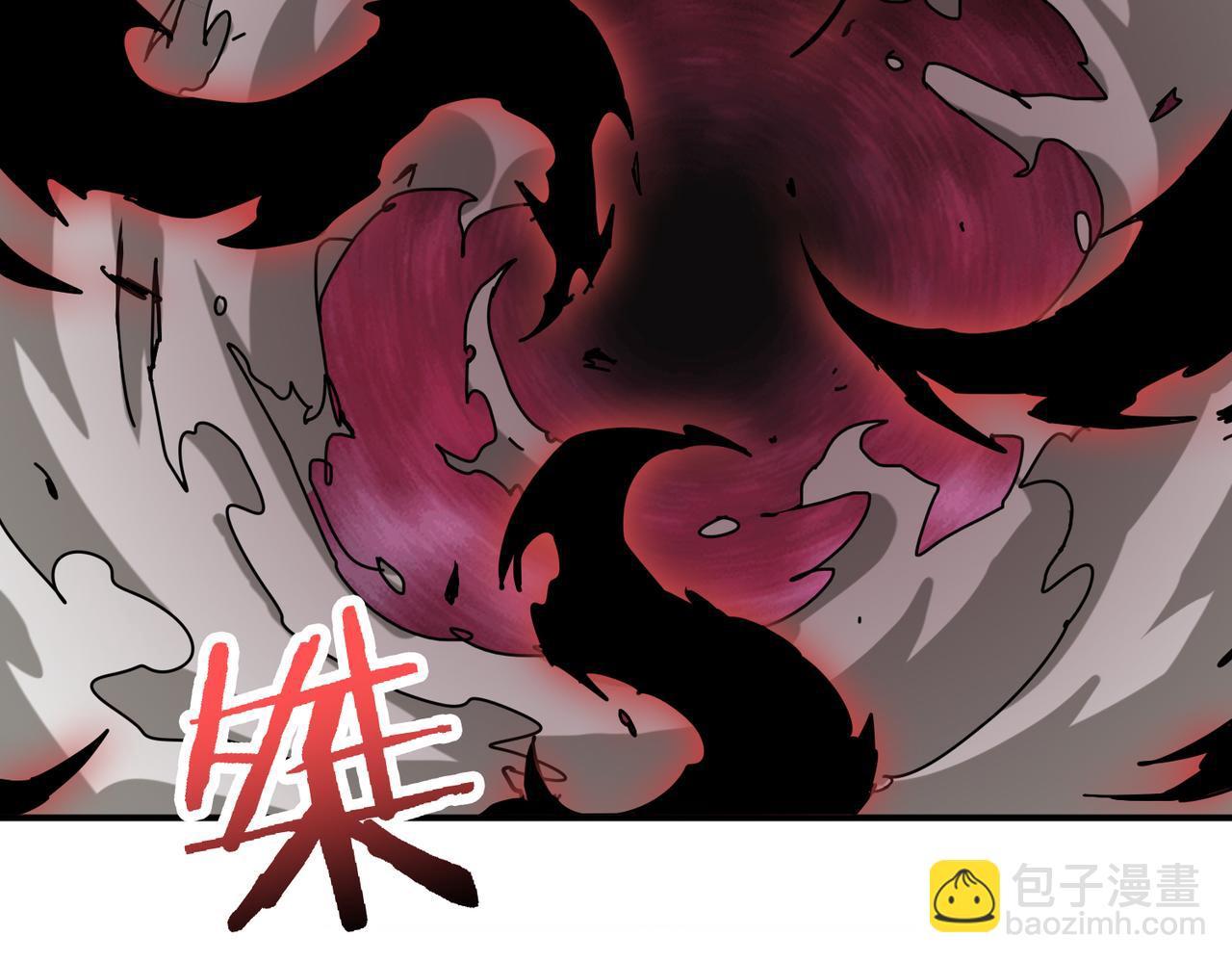 噬神紀 - 第282話 殺你的那位(2/4) - 2