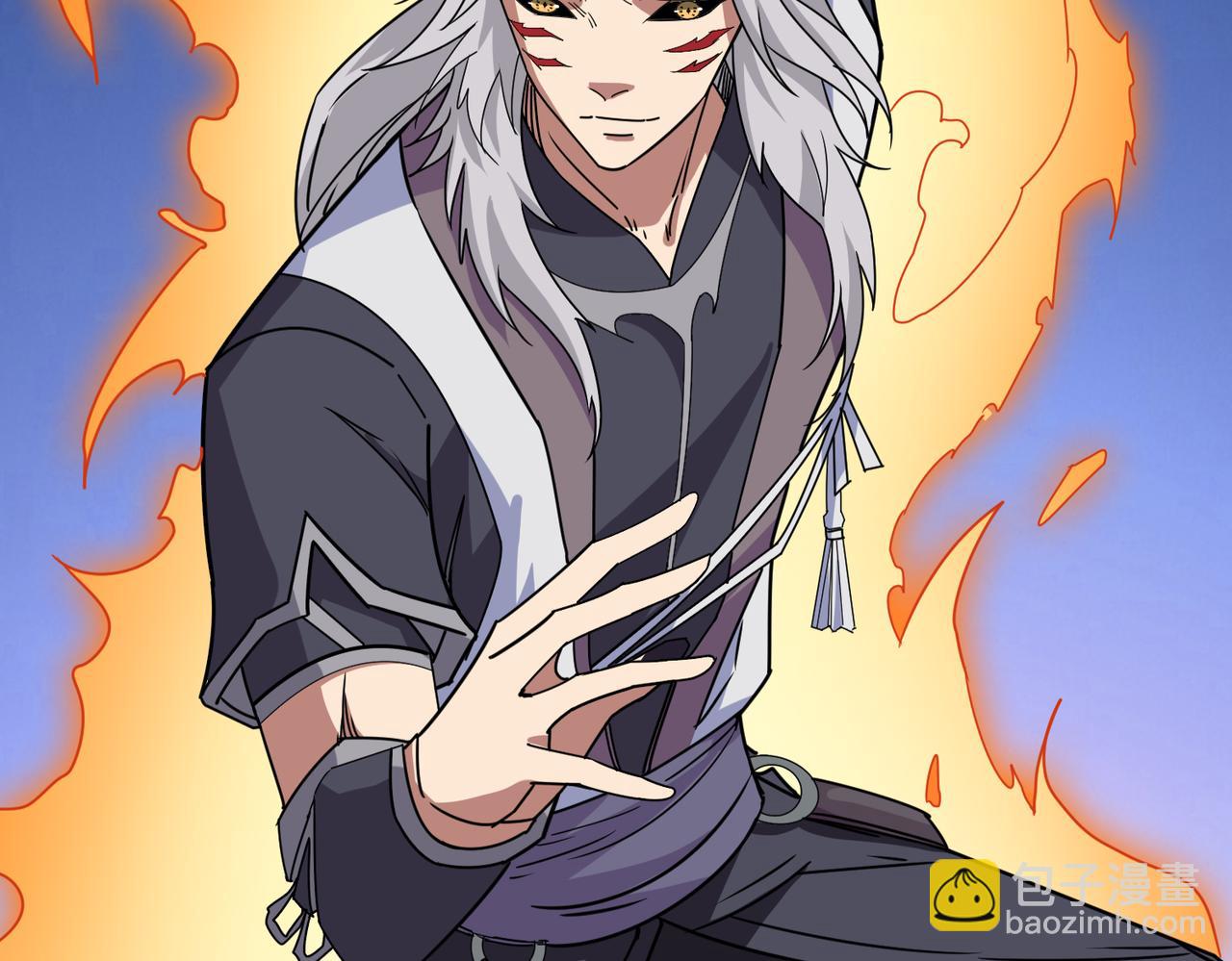 噬神紀 - 第282話 殺你的那位(2/4) - 8