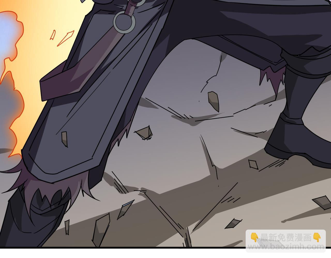 噬神紀 - 第282話 殺你的那位(2/4) - 1