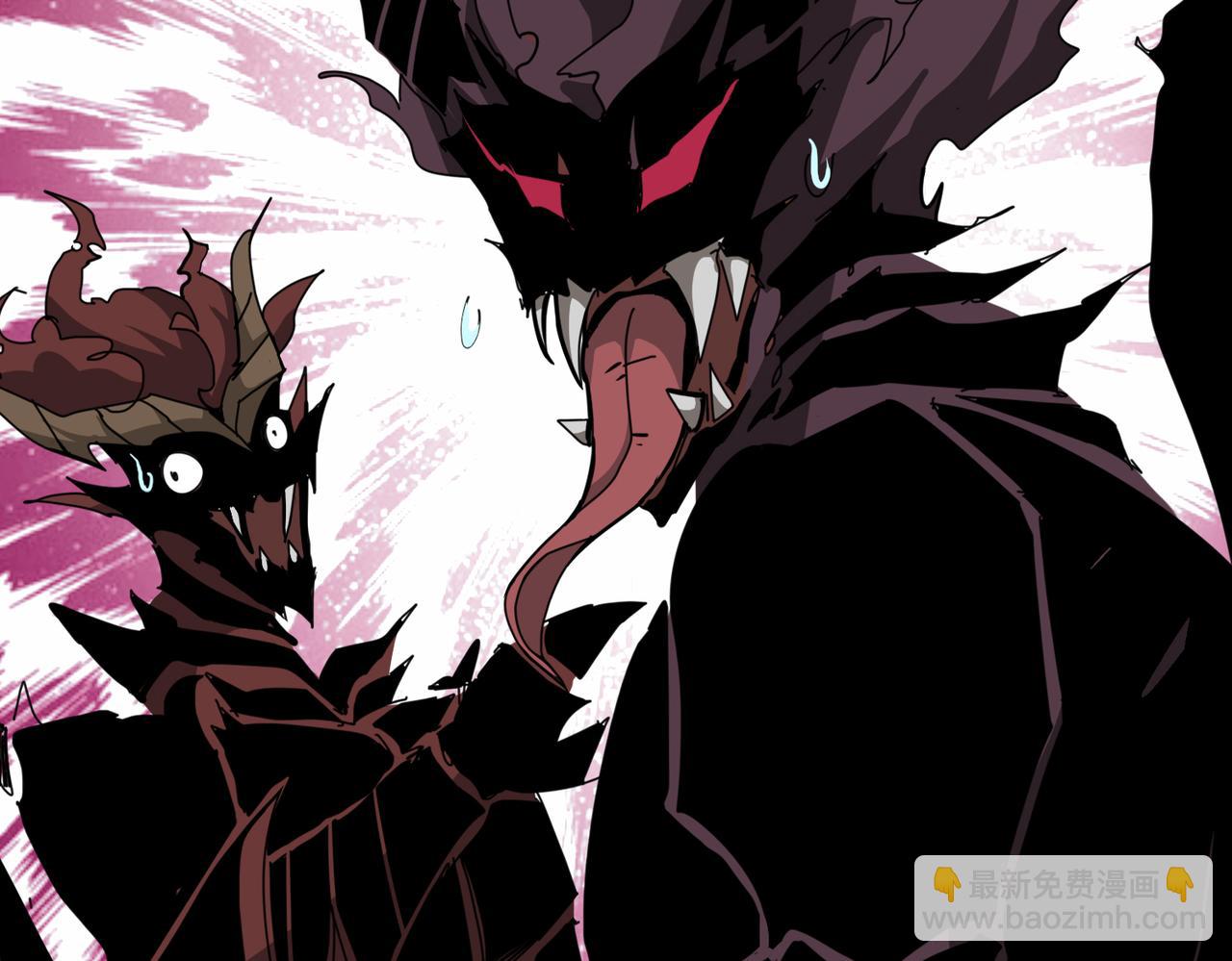 噬神紀 - 第282話 殺你的那位(2/4) - 1