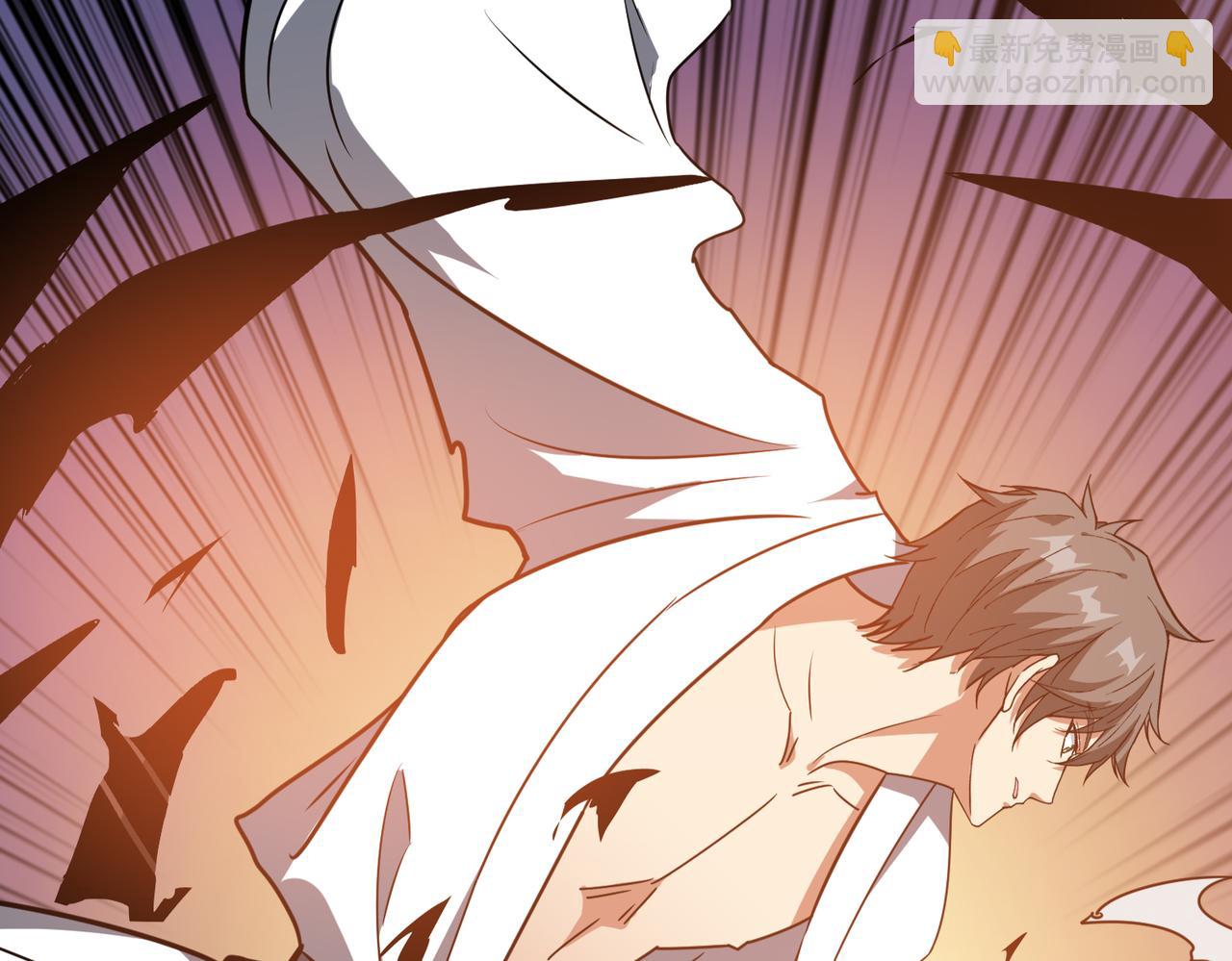 噬神紀 - 第282話 殺你的那位(2/4) - 6