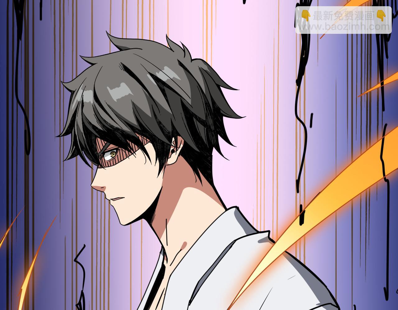 噬神紀 - 第282話 殺你的那位(2/4) - 2