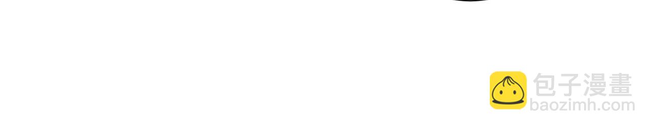 噬神紀 - 第282話 殺你的那位(2/4) - 5