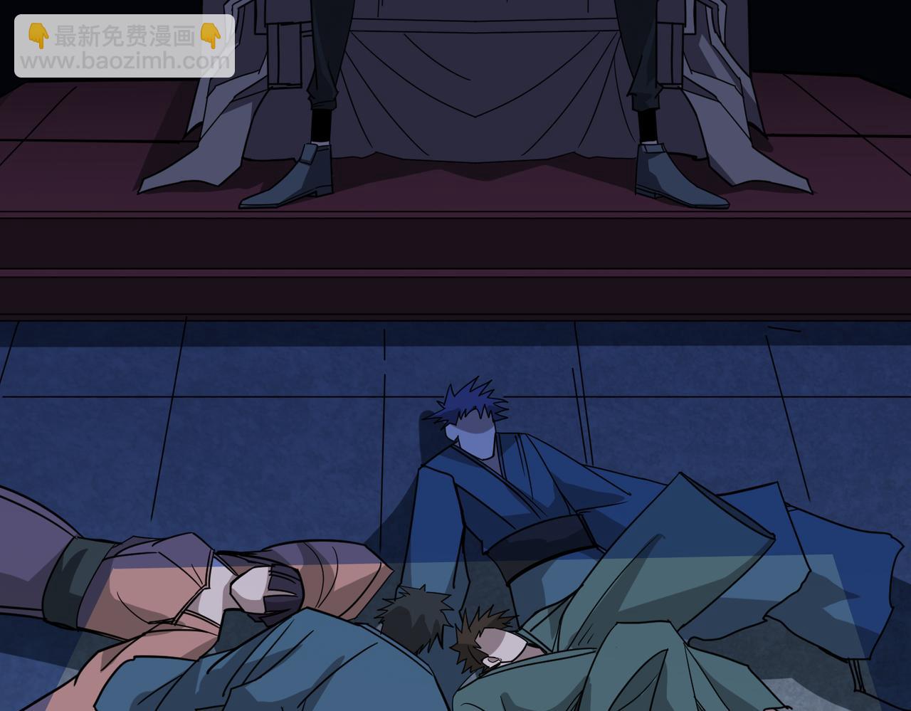 噬神紀 - 第284話 八門金鎖(3/3) - 6