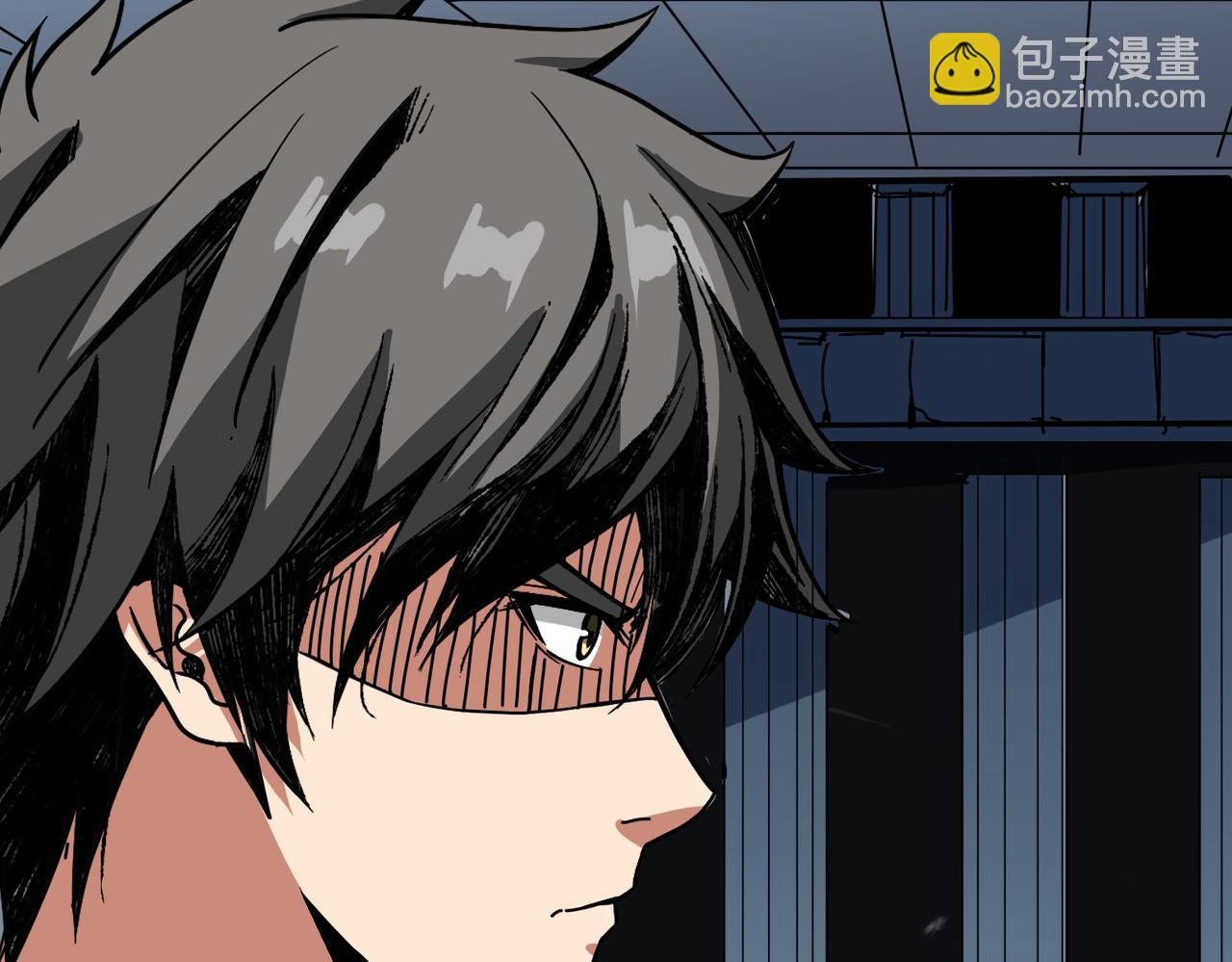 噬神紀 - 第284話 八門金鎖(3/3) - 2