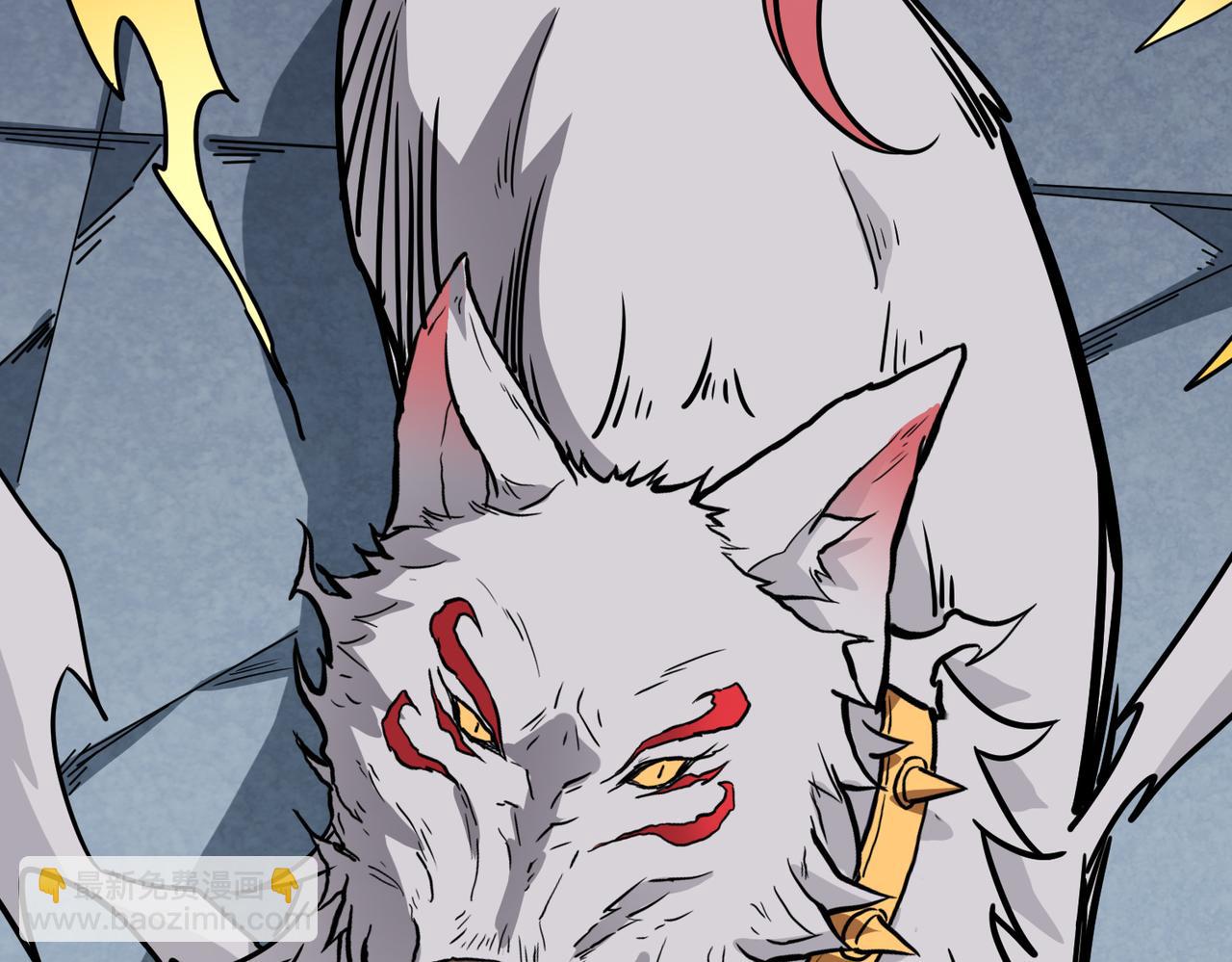 噬神紀 - 第284話 八門金鎖(3/3) - 3