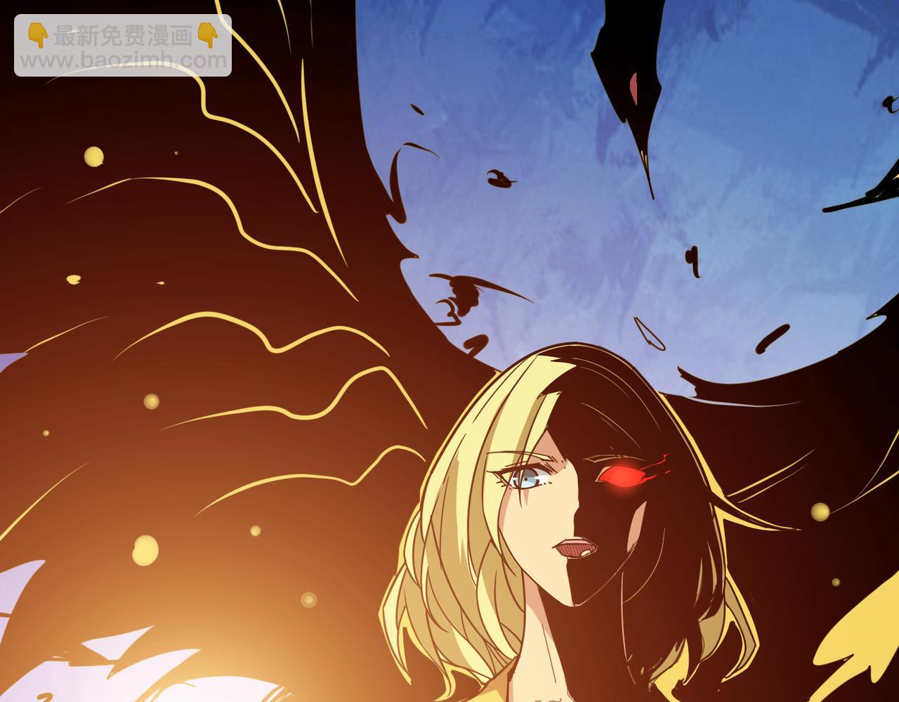 噬神紀 - 第284話 八門金鎖(2/3) - 2