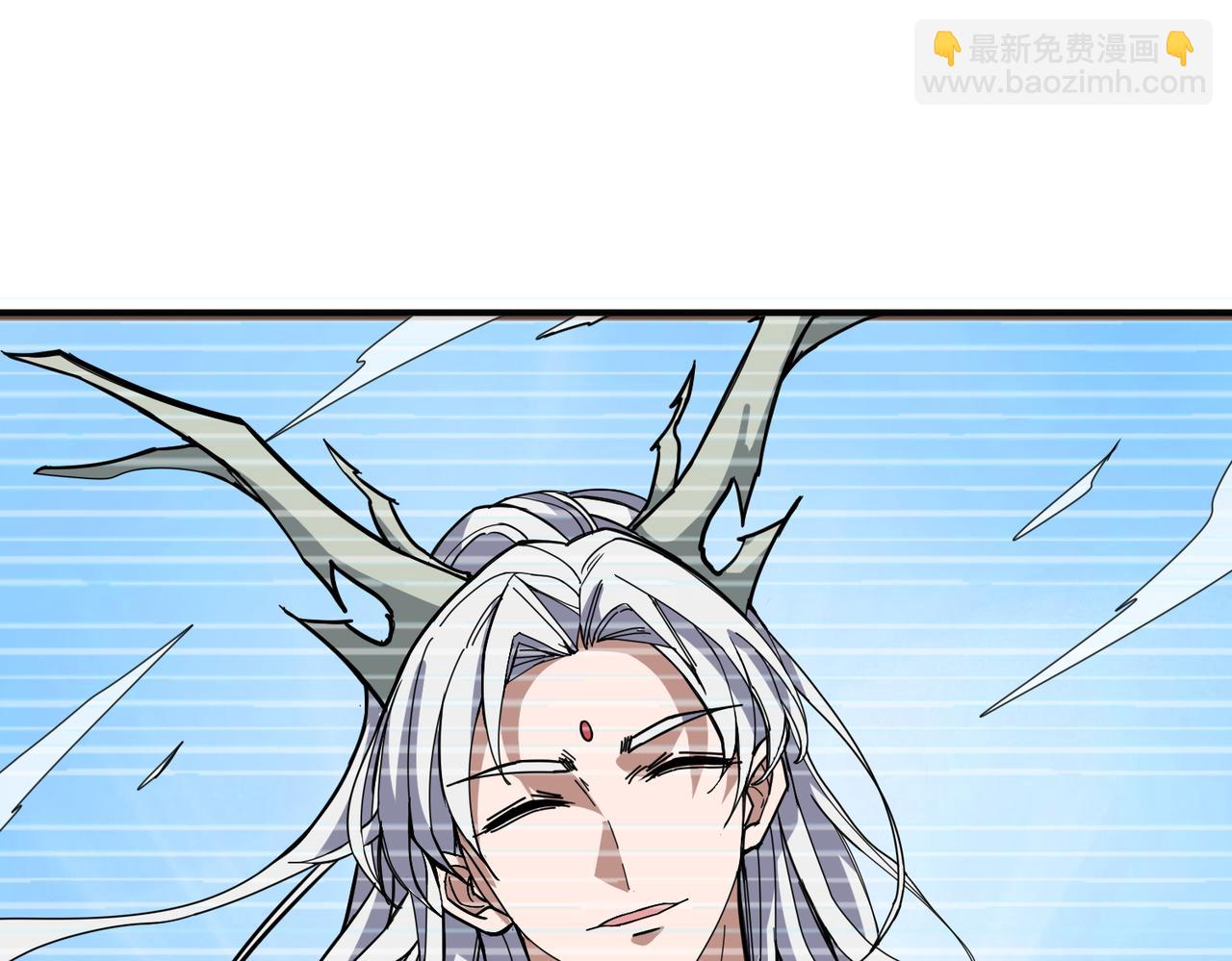 噬神紀 - 第284話 八門金鎖(2/3) - 5