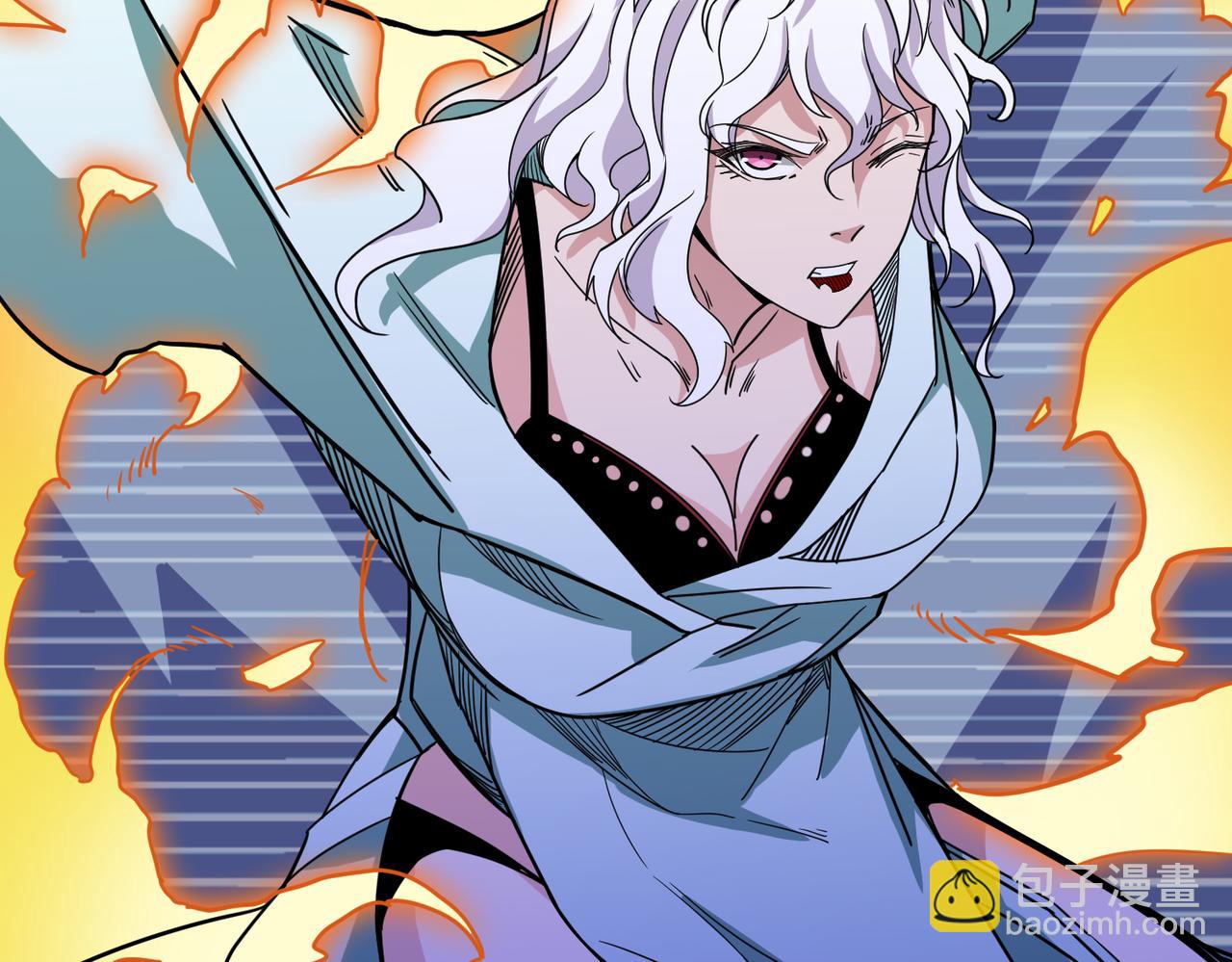 噬神紀 - 第284話 八門金鎖(2/3) - 7