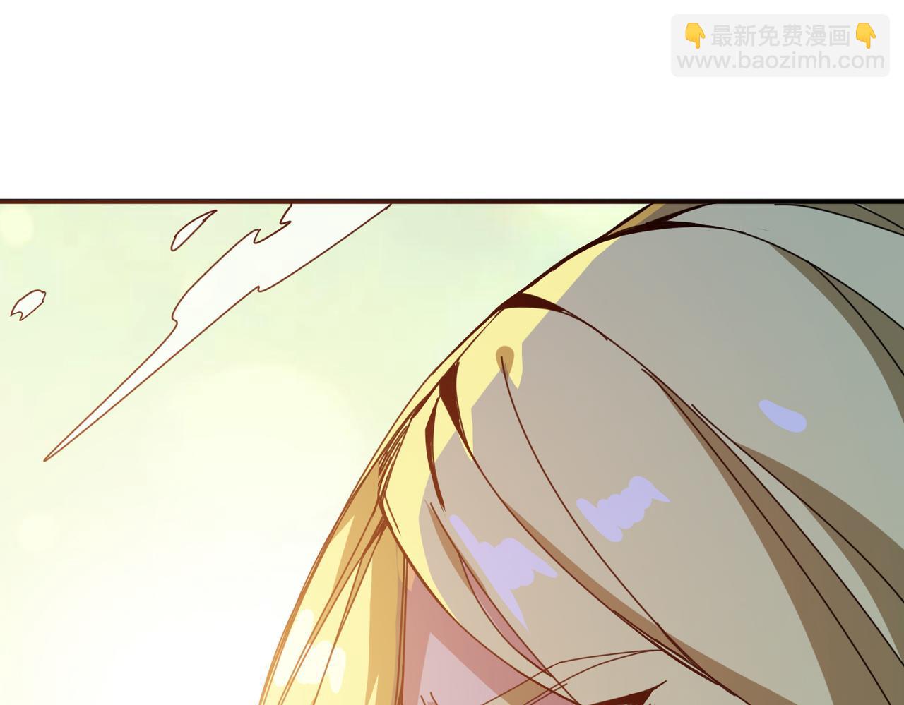 噬神紀 - 第284話 八門金鎖(2/3) - 2