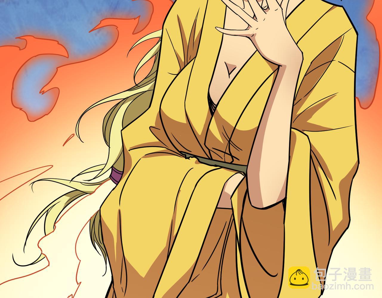 噬神紀 - 第284話 八門金鎖(2/3) - 8