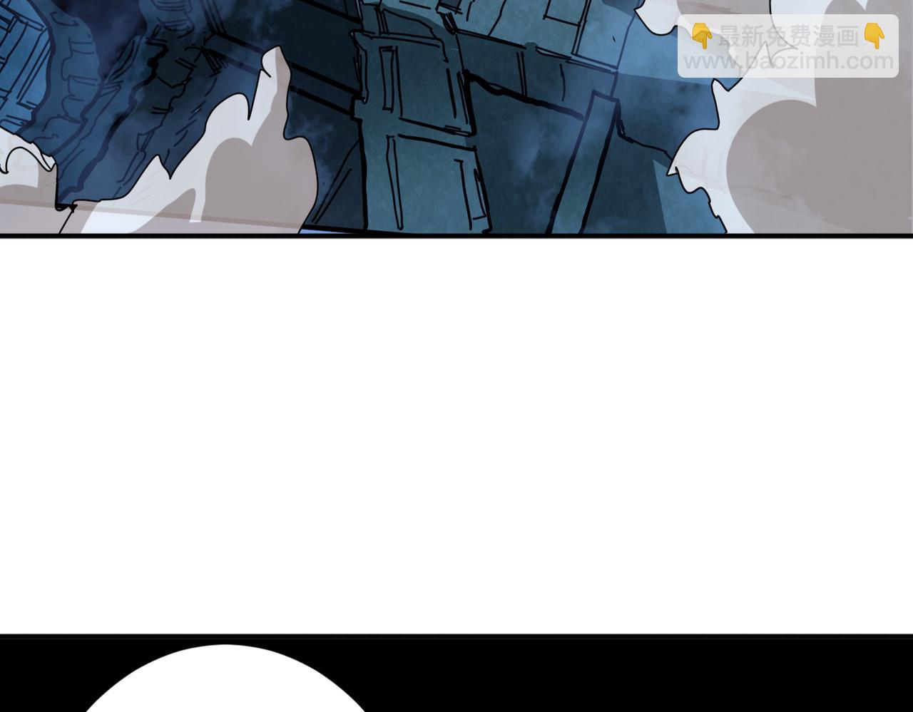 噬神紀 - 第284話 八門金鎖(2/3) - 1