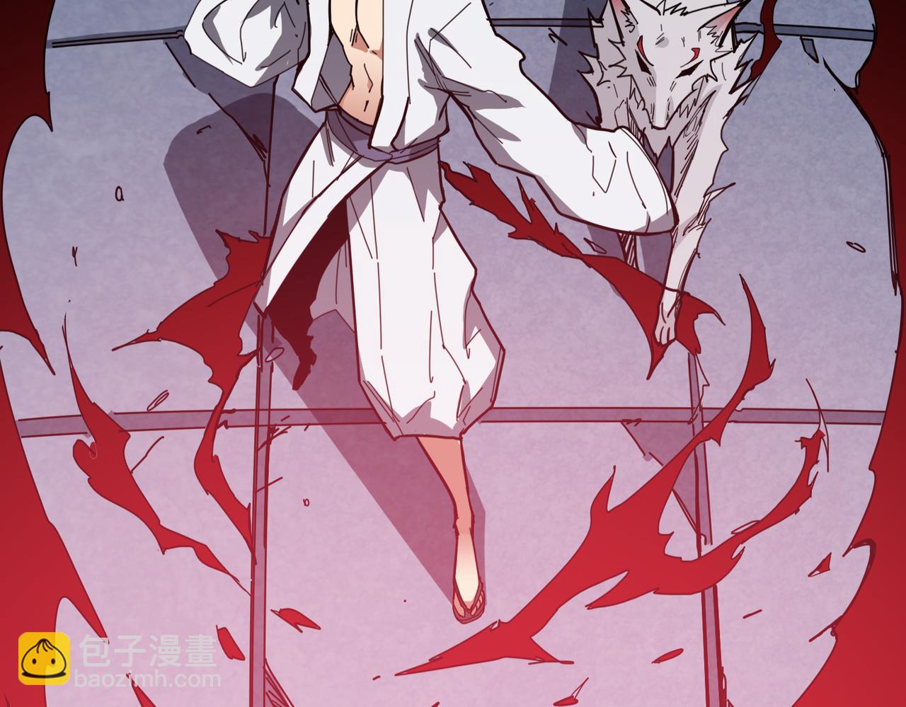 噬神紀 - 第284話 八門金鎖(2/3) - 3