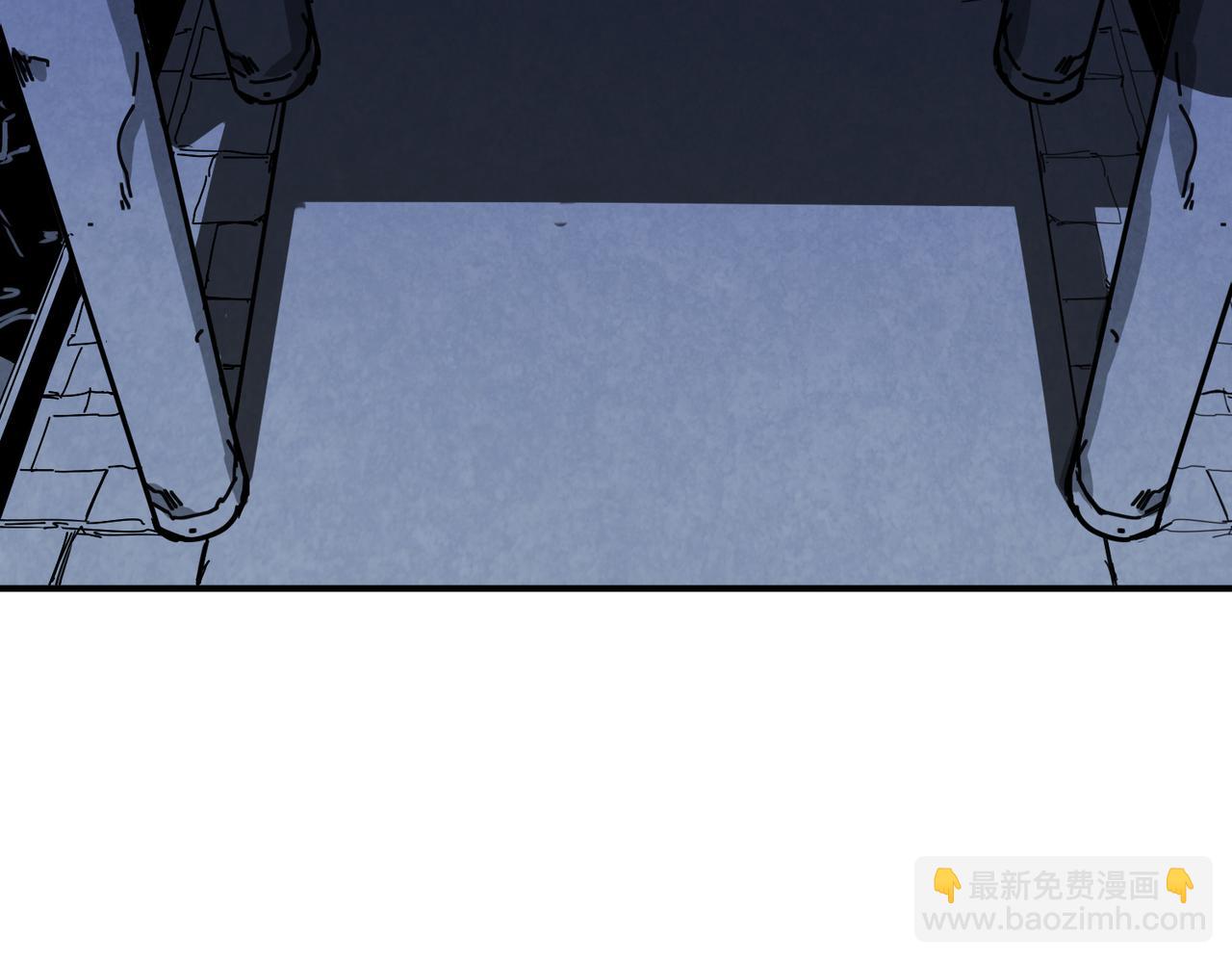 噬神紀 - 第284話 八門金鎖(2/3) - 6