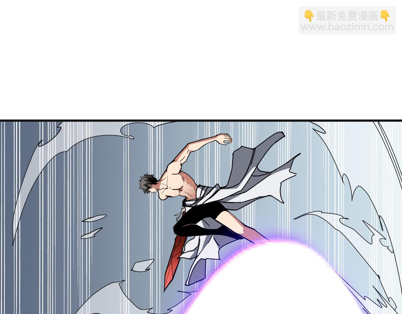 噬神紀 - 第286話 殺(3/4) - 6