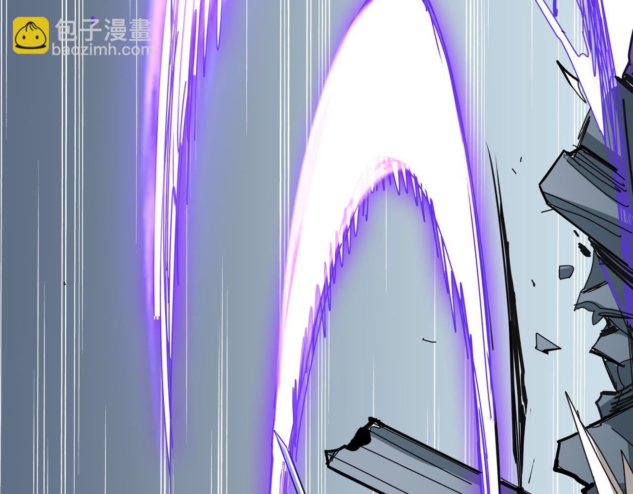 噬神紀 - 第286話 殺(3/4) - 8