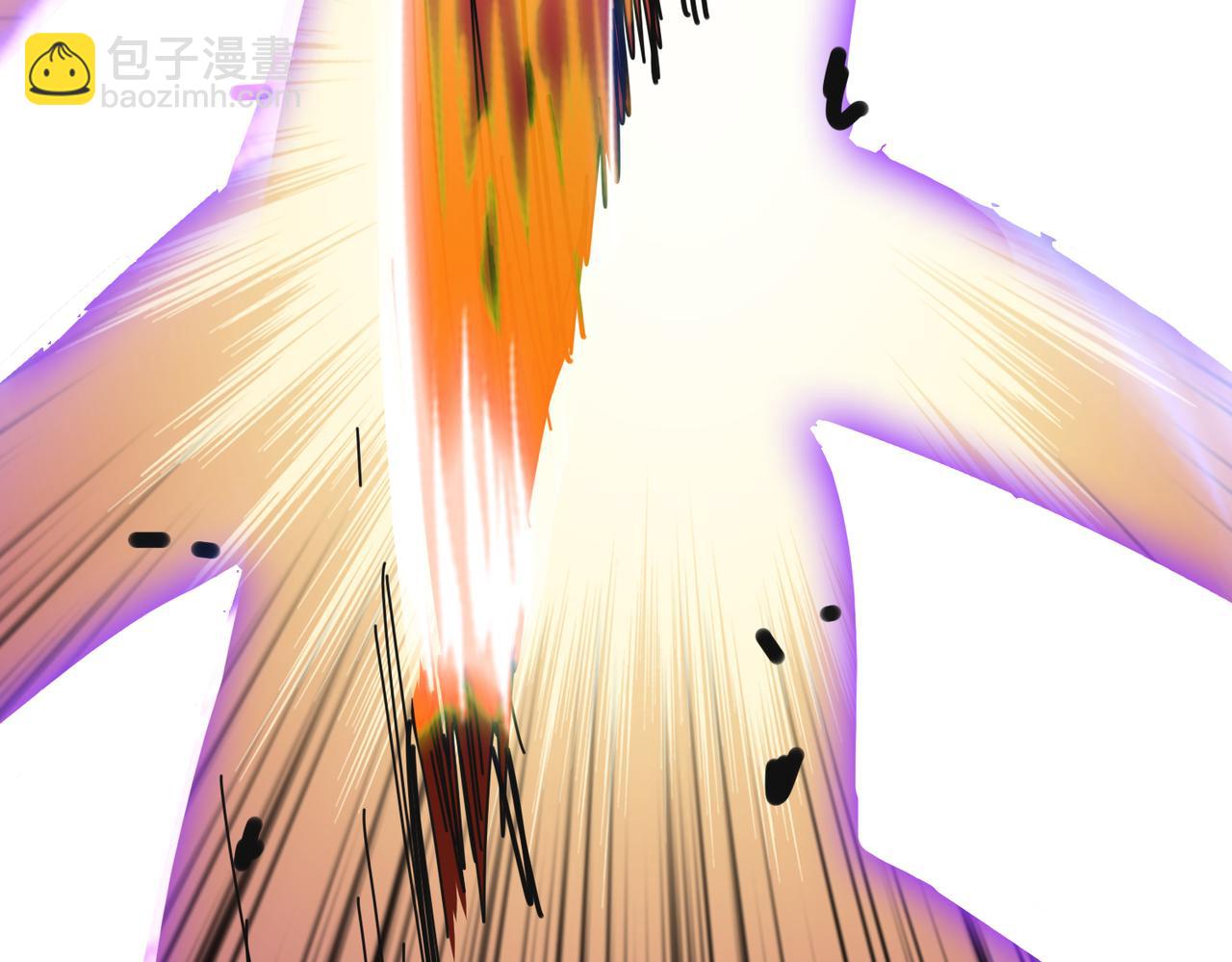 噬神紀 - 第286話 殺(3/4) - 4