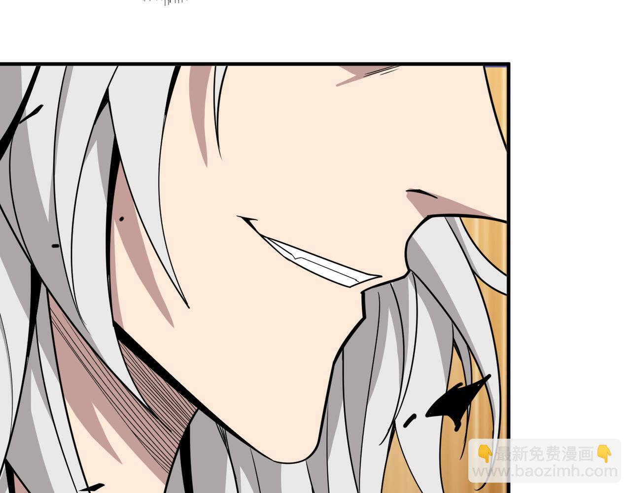 噬神紀 - 第286話 殺(3/4) - 8