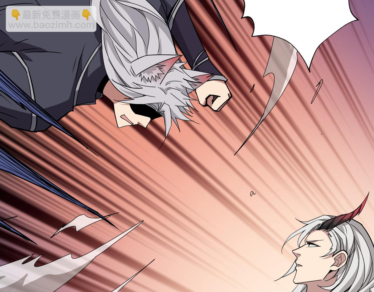 噬神紀 - 第286話 殺(3/4) - 4